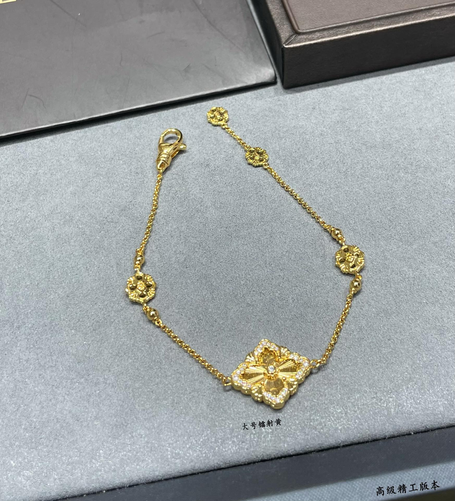 Bvcce11ati large laser yellow opéra series bracelet