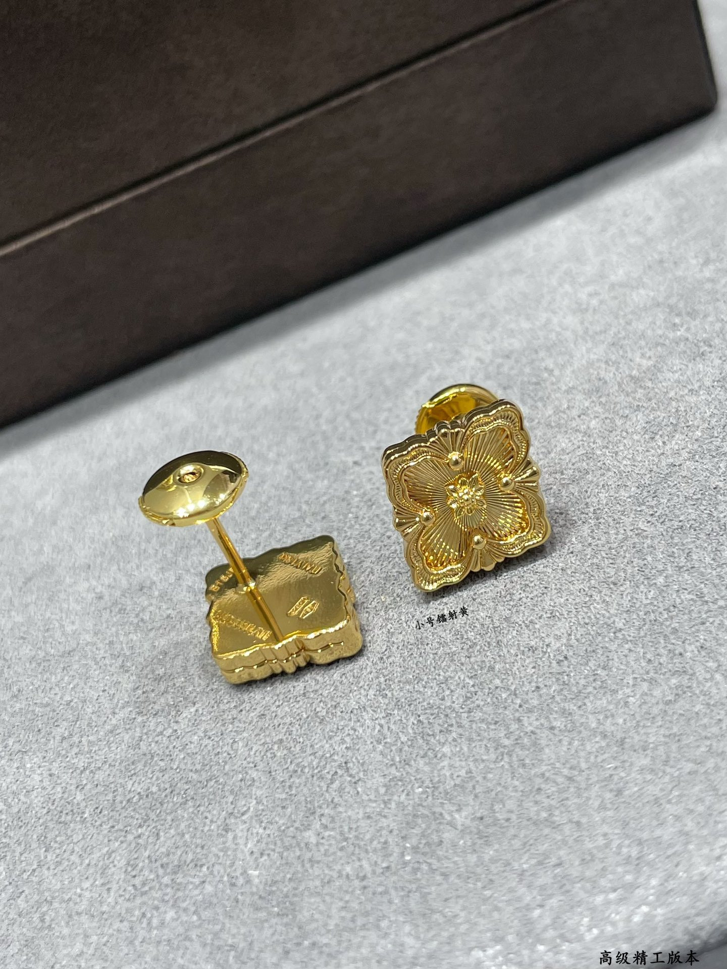 Bvcce11ati small laser yellow opéra series stud earrings