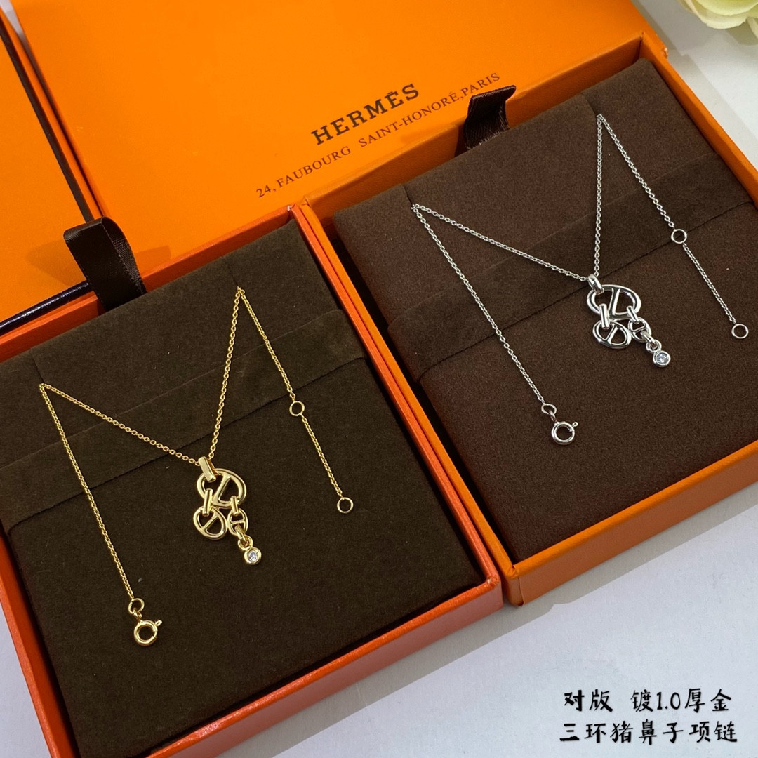H**mes necklace