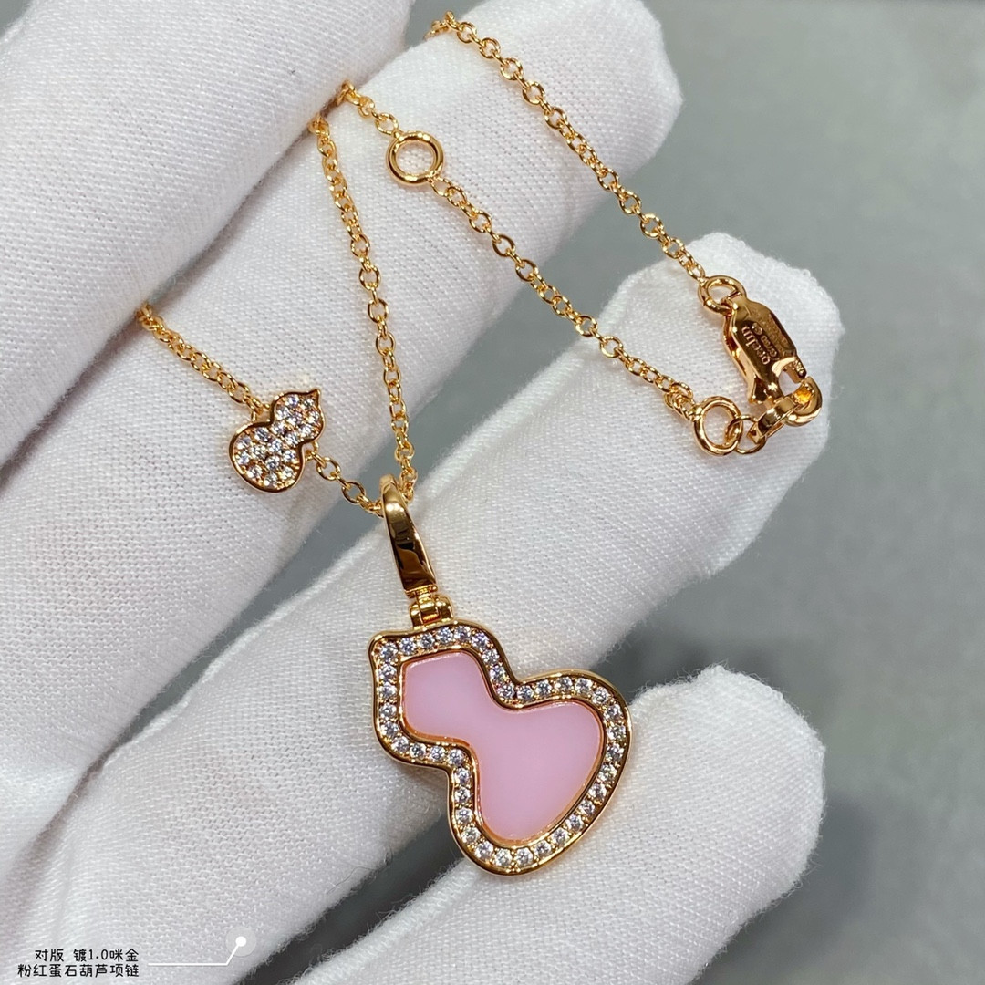Qee1in pink eggstone gourd pendant necklace