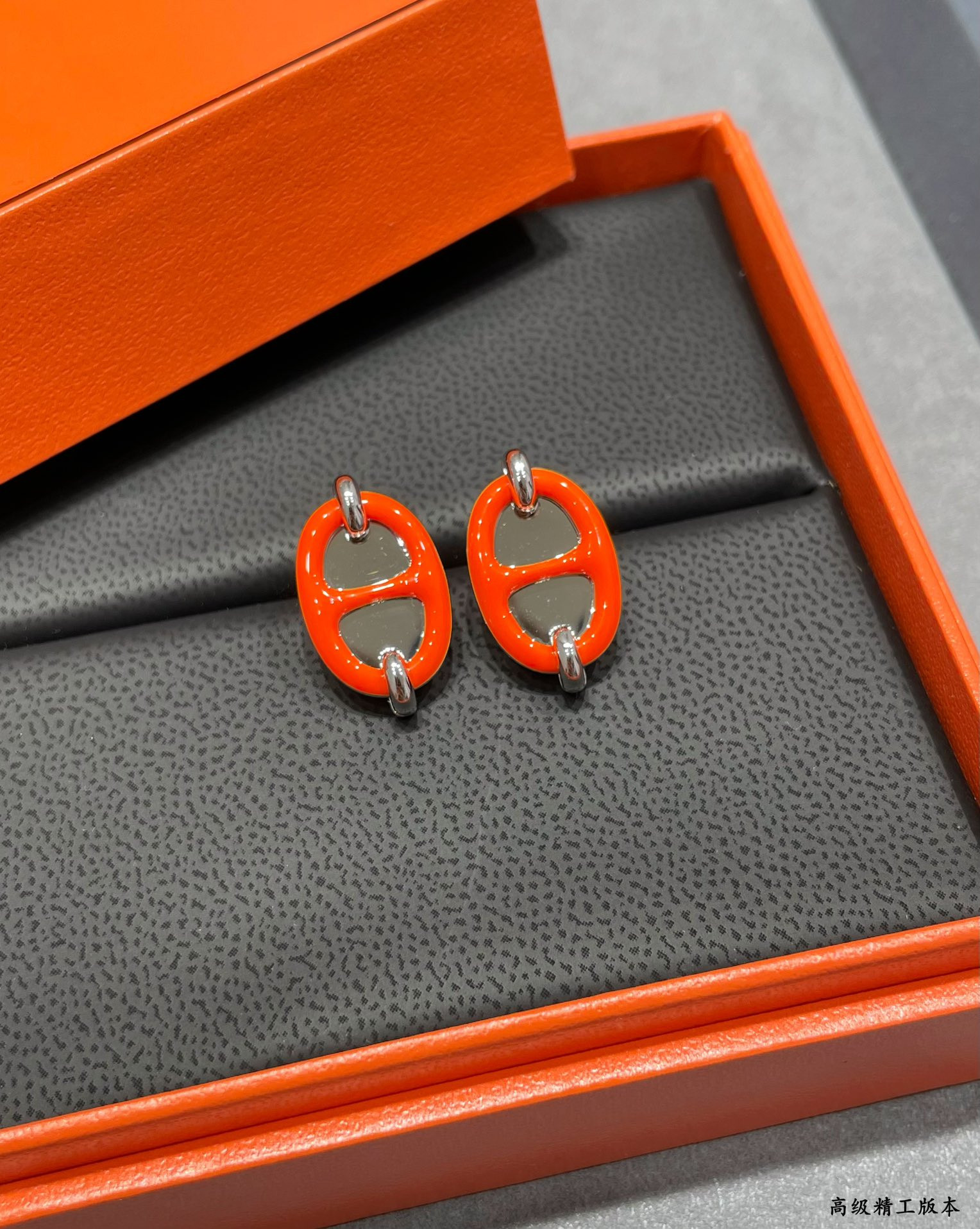 H**mes mini maillon earrings