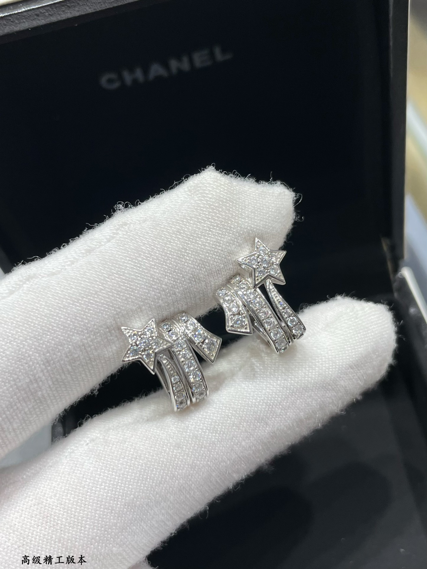 Ch*el comet earrings