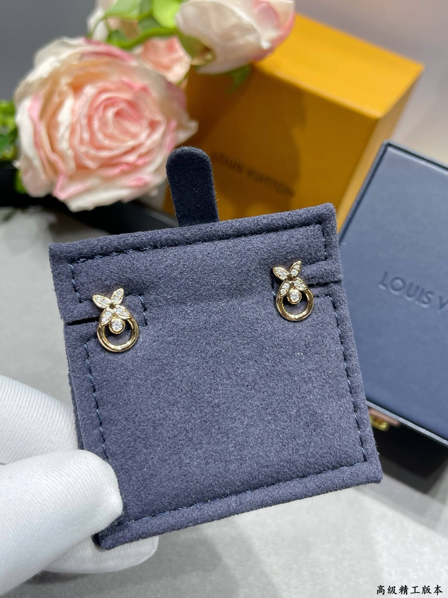LV Single Flower Circle Earrings