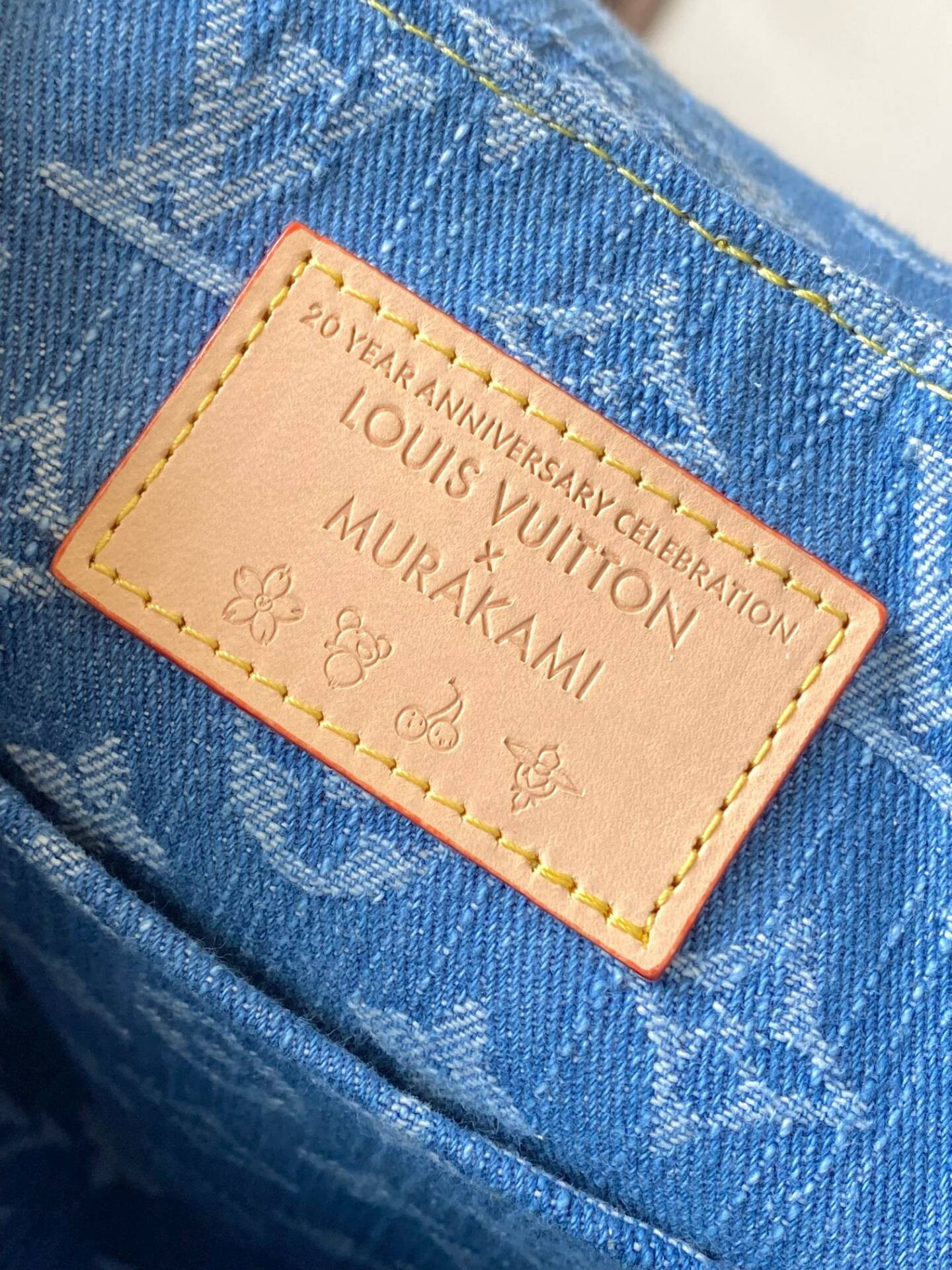 LV x TM Venice NM M13679 24x26x7cm