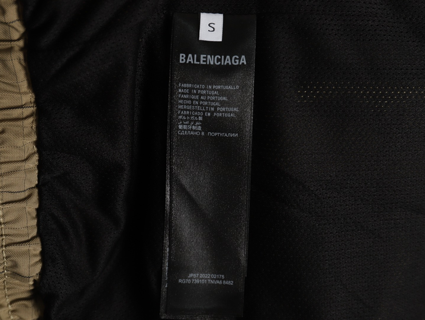 Ba*len*cia*ga shorts