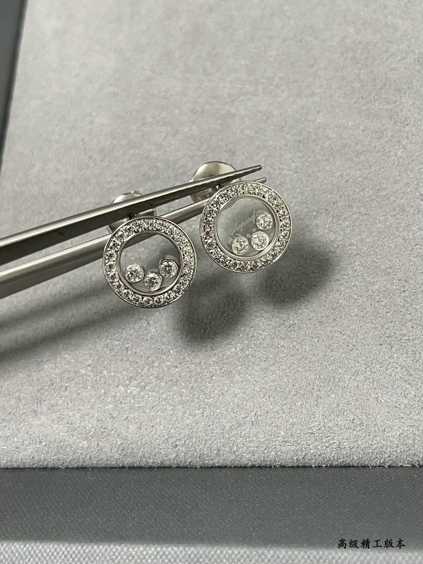 Ch0pard round di*m*nd earrings