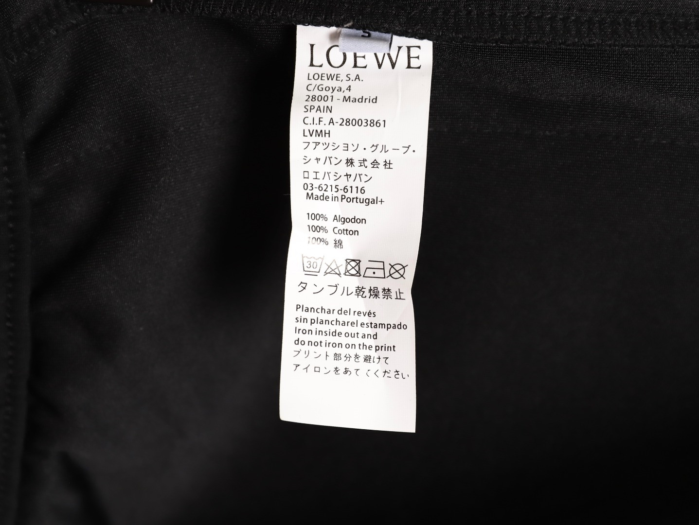 L0ew* 25ss shorts