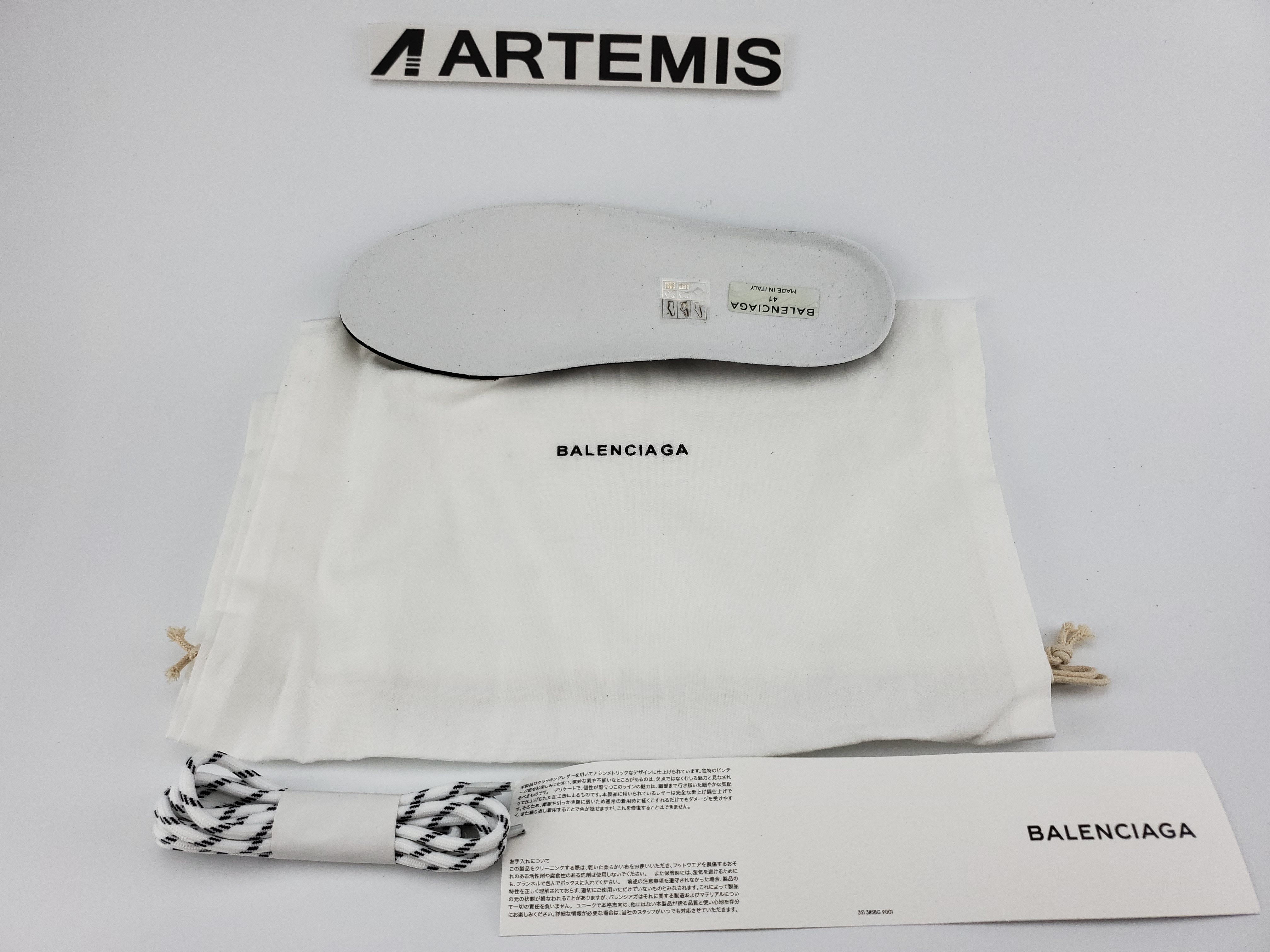 Balenciga Triple S White (2018 Reissue)