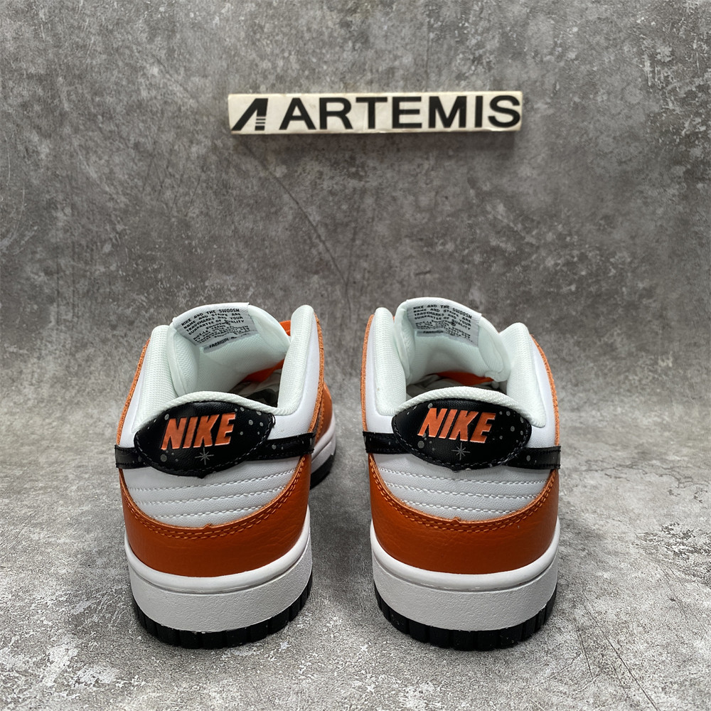 Nike SB Dunk Low