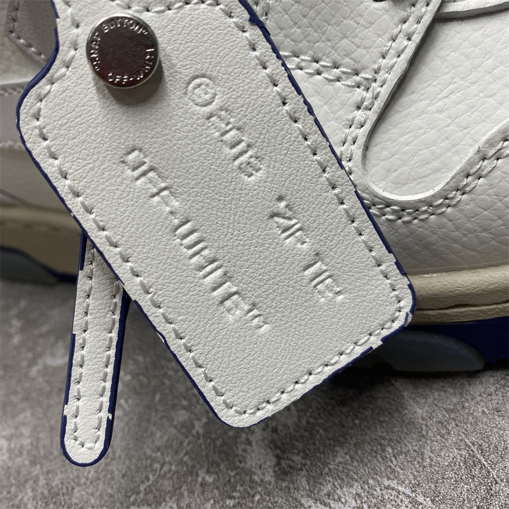 OFF-WHITE Out Of Office