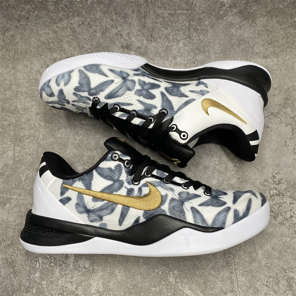 KOBE 8 PROTRO