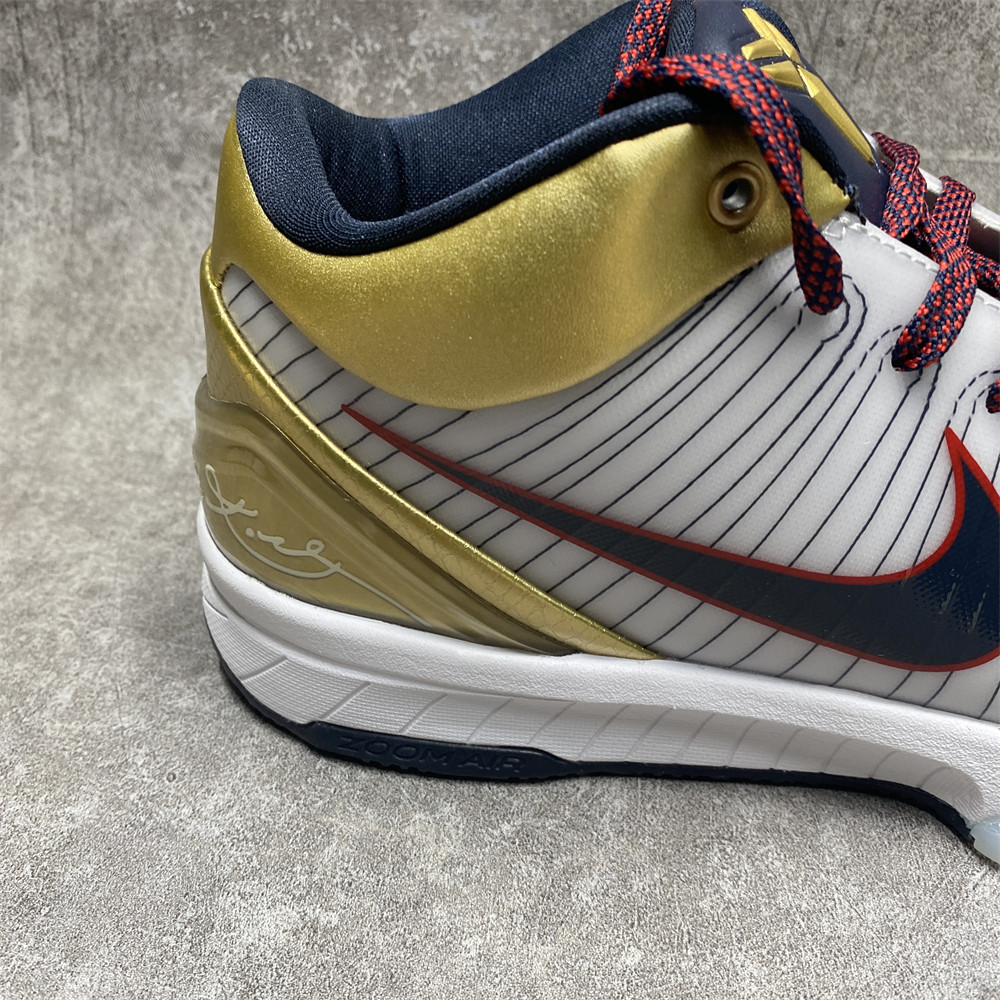 UA Nike Kobe 4 Protro Gold Medal (2024)