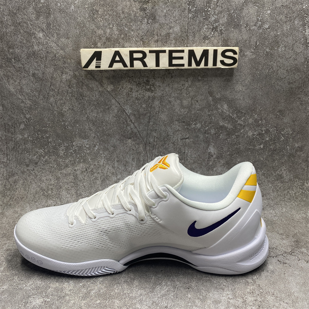 UA Nike KOBE 8 PROTRO