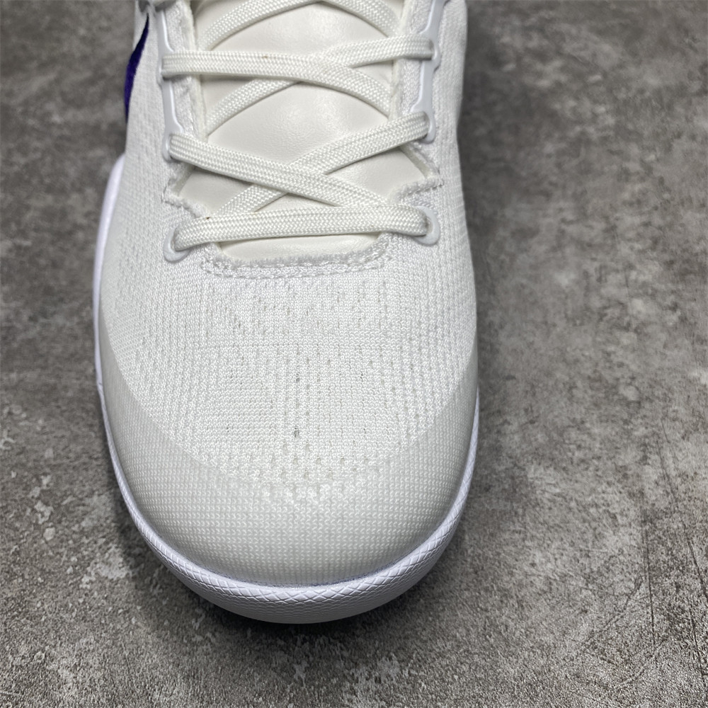 UA Nike KOBE 8 PROTRO