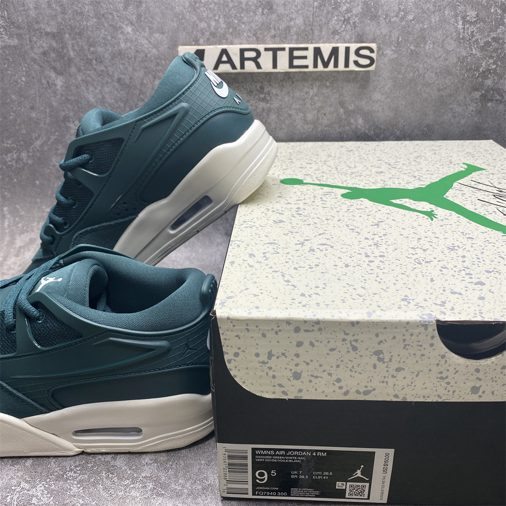UA Jordan 4 RM Oxidized Green