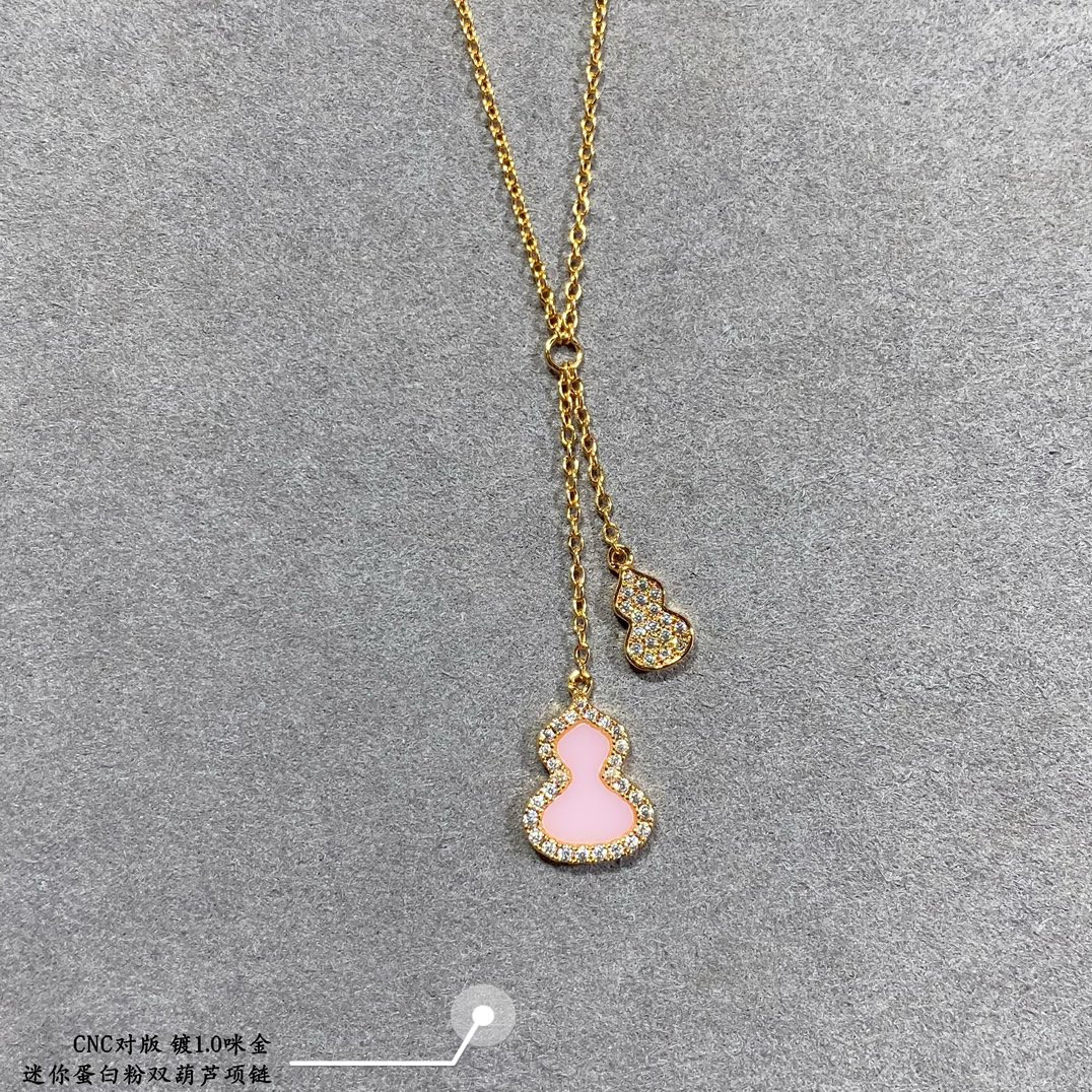 Qee1in mini protein powder double gourd pendant necklace