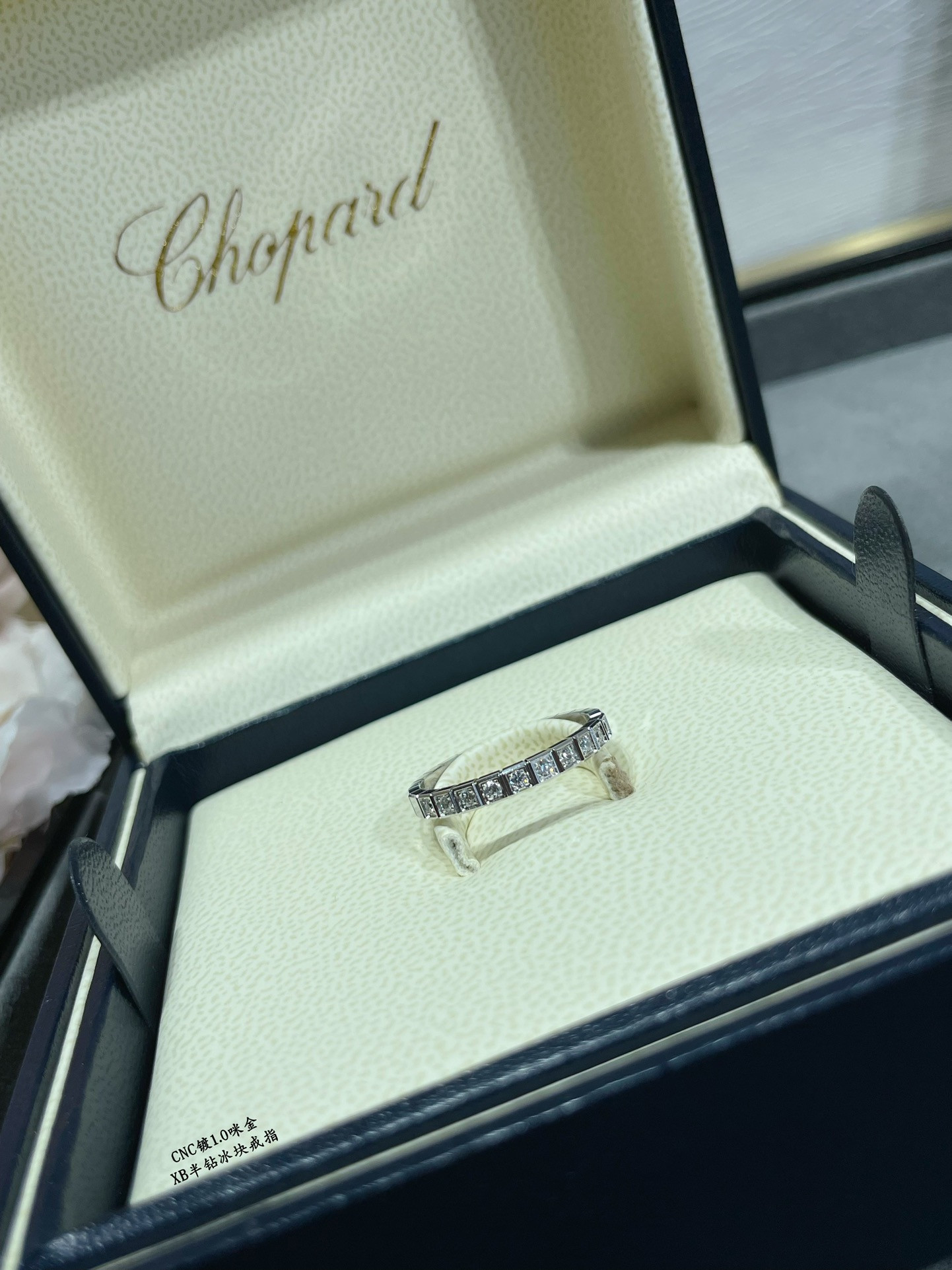 Ch0pard half di*m*nd ice cube ring