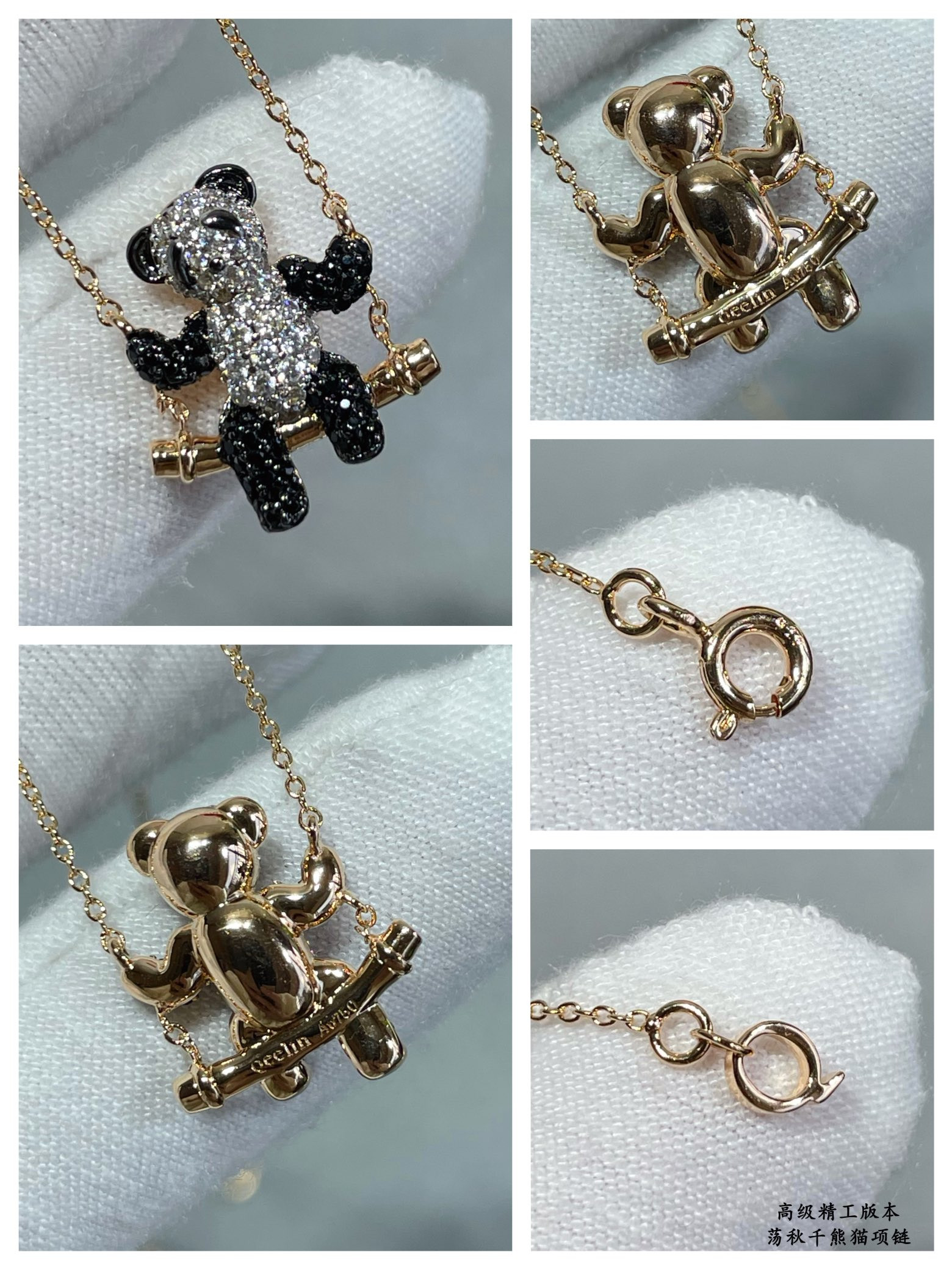 Qee1in swinging panda necklace