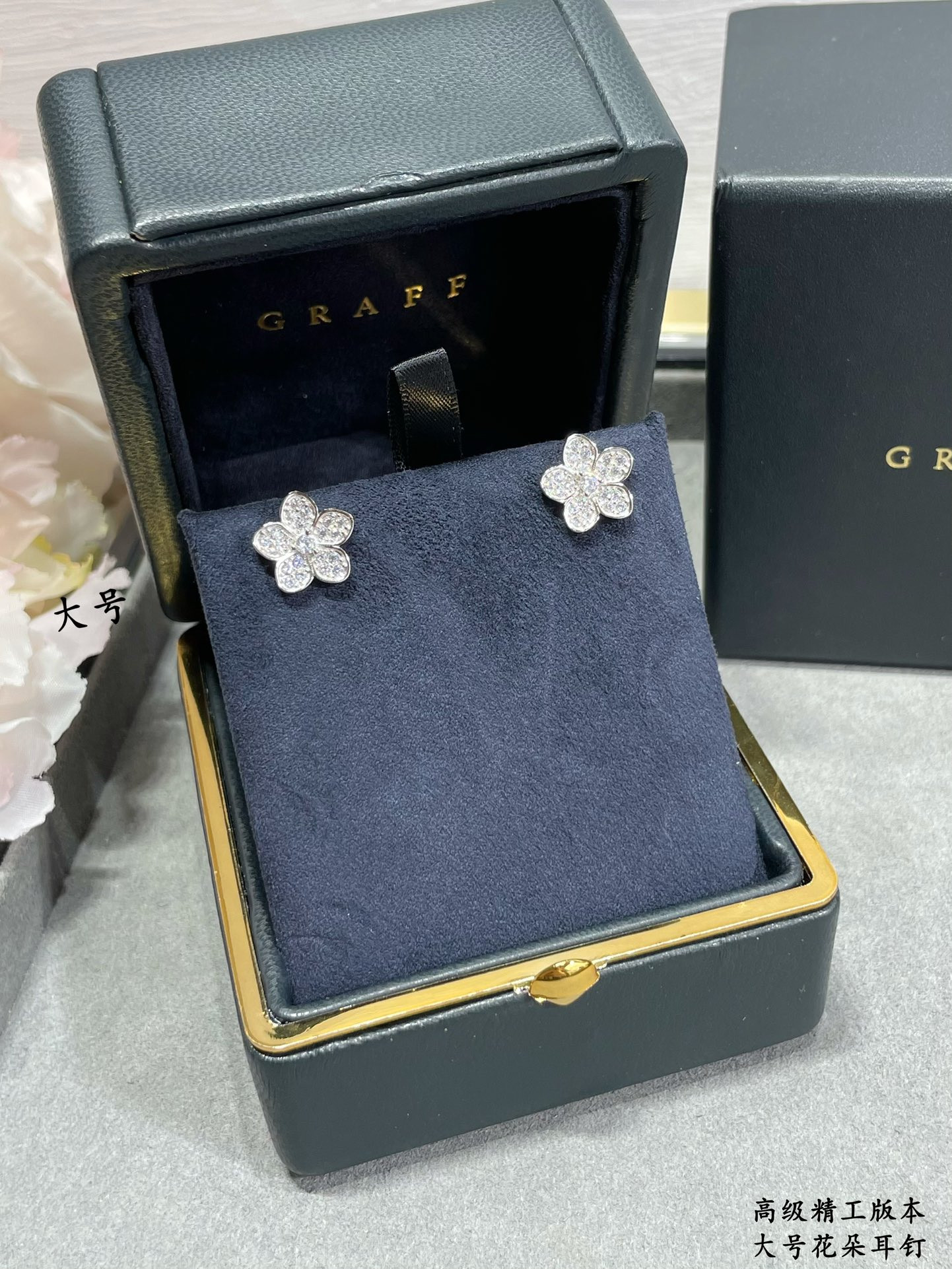 Gr*ff large flowers earrings