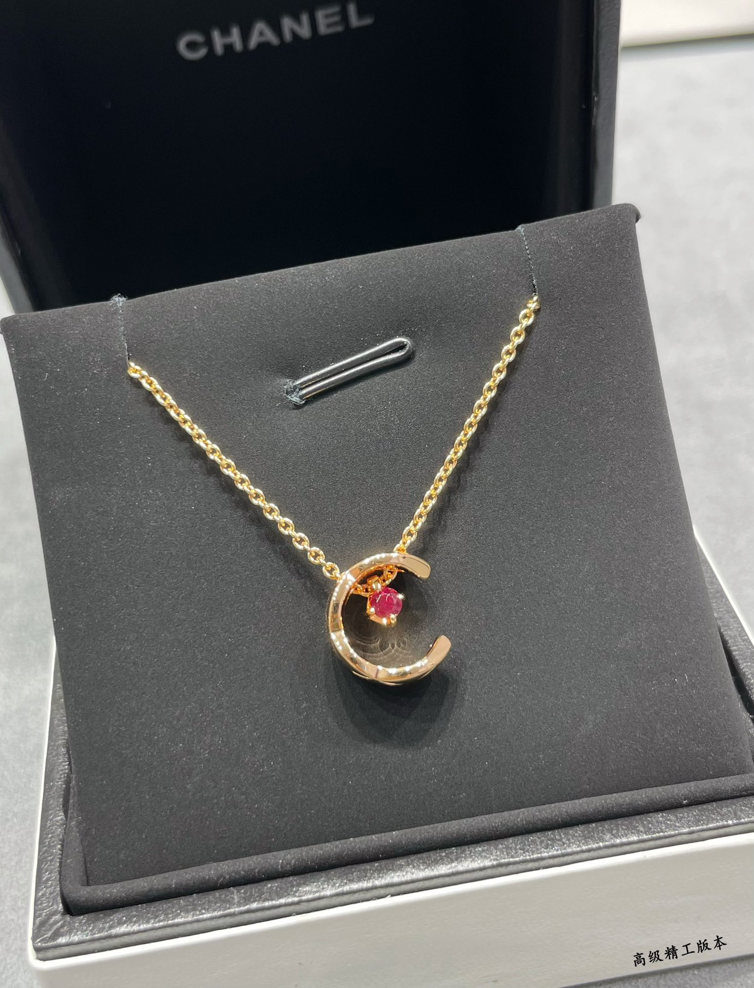 ch*el carved Di*m*nd pink Di*m*nd sailor moon necklace