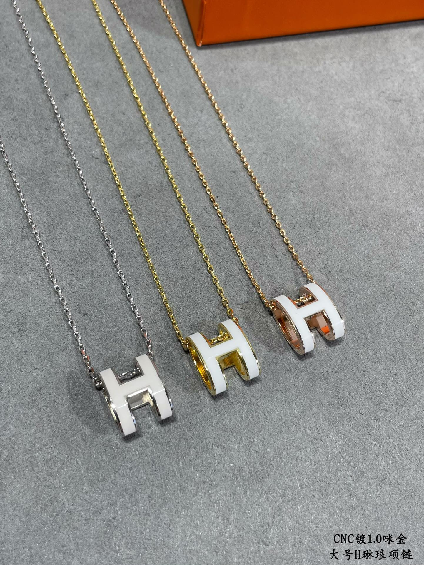 H**mes grand h linglong necklace