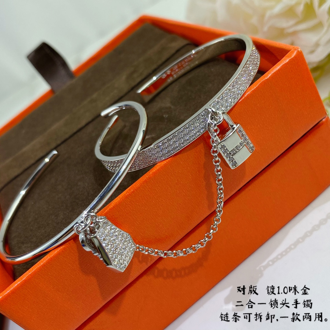 H**mes two-in-one padlock bracelet