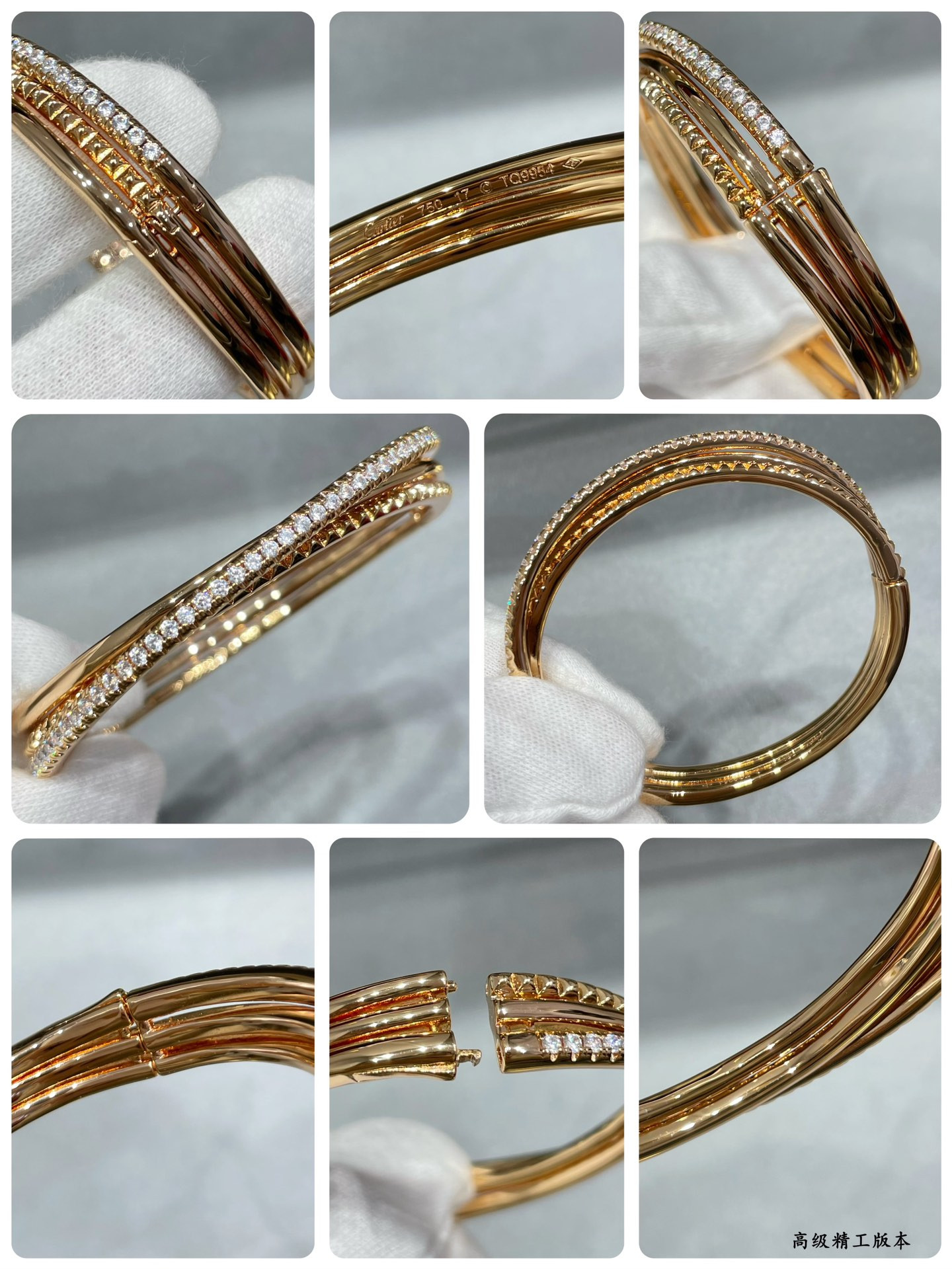 Ca*t*er three-ring rivet bracelet