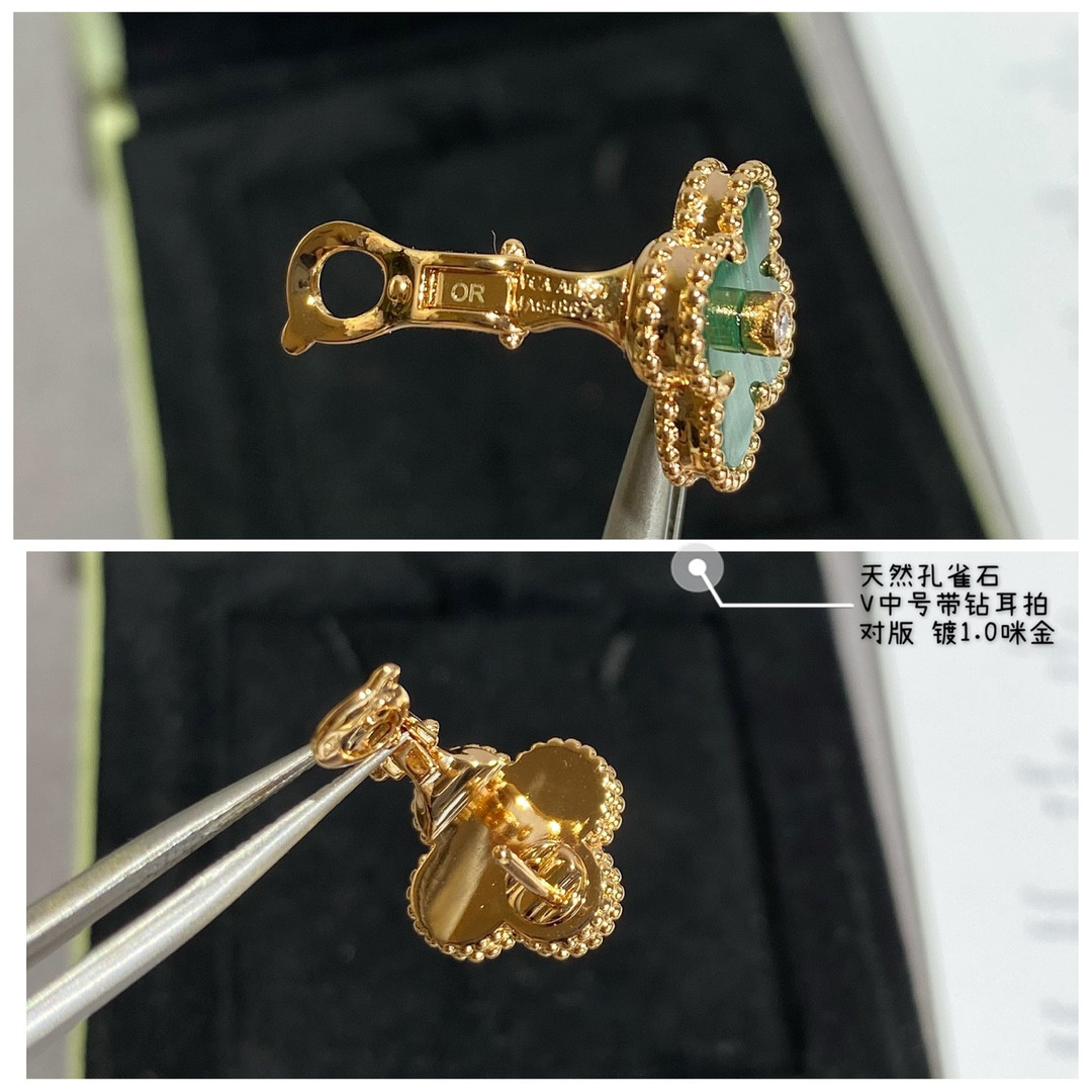 v*n cl*f & arpels natural malachite with Di*m*nd four-leaf clover earrings
