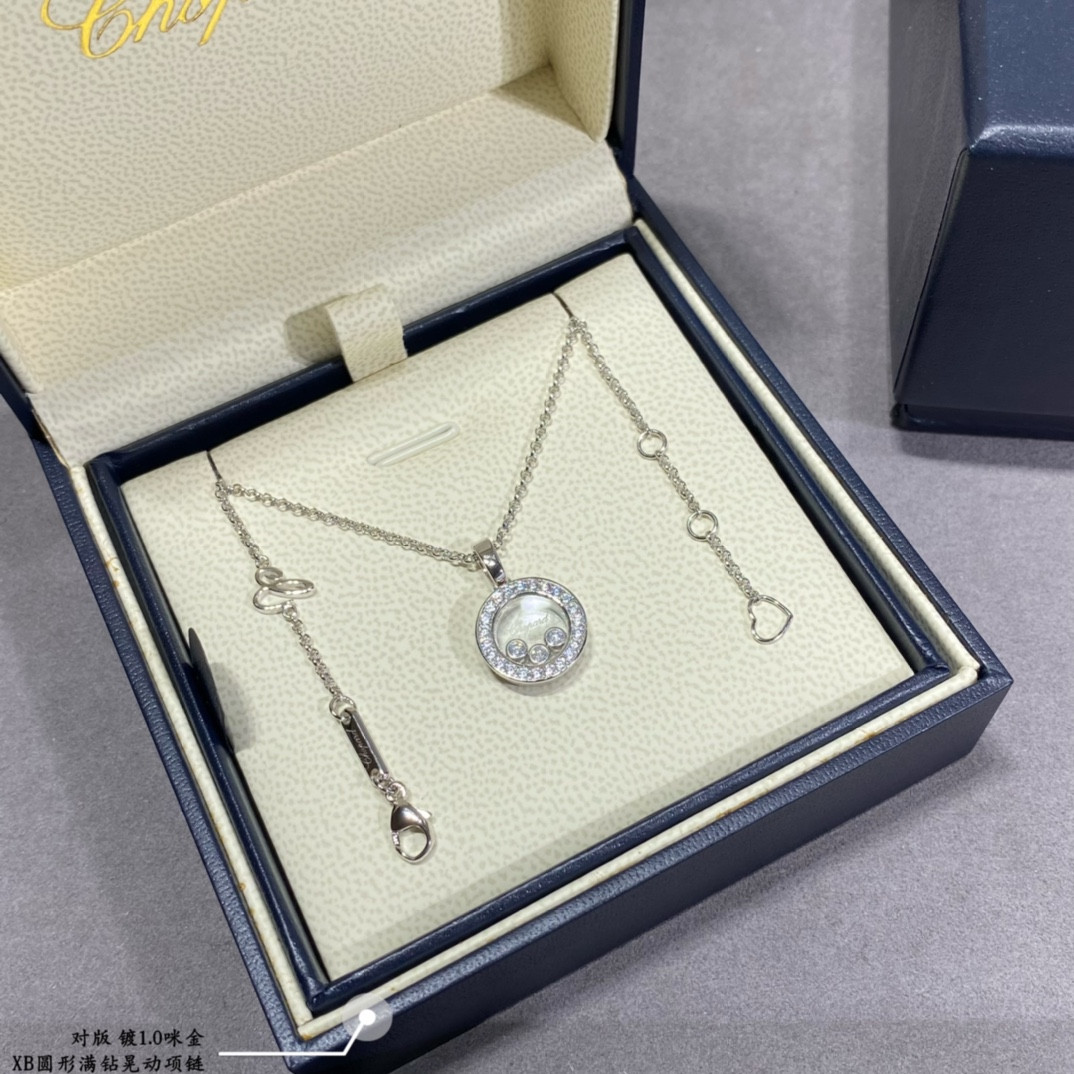Ch0pard round full di*m*nd pendant necklace