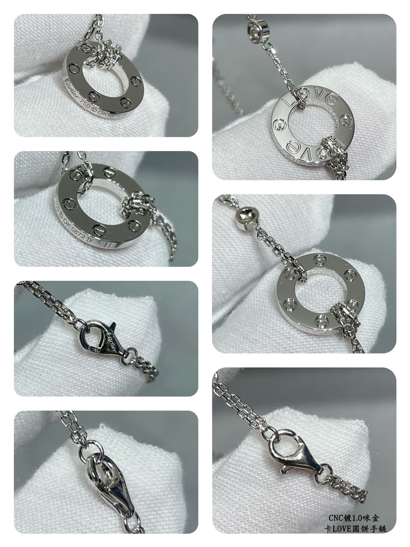 Ca*t*er double-sided coin bracelet