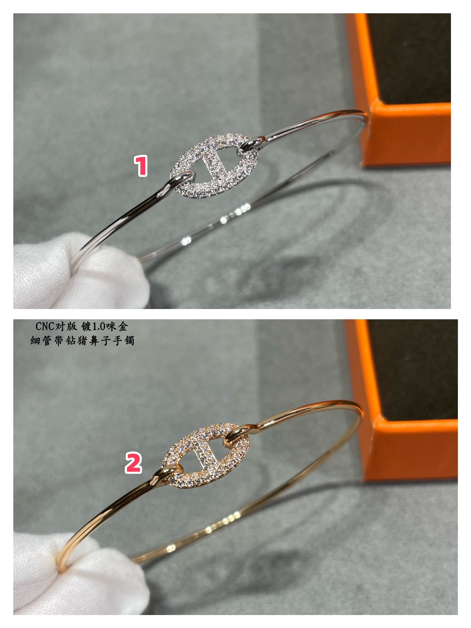 H**mes thin tube di*m*nd pig nose bracelet