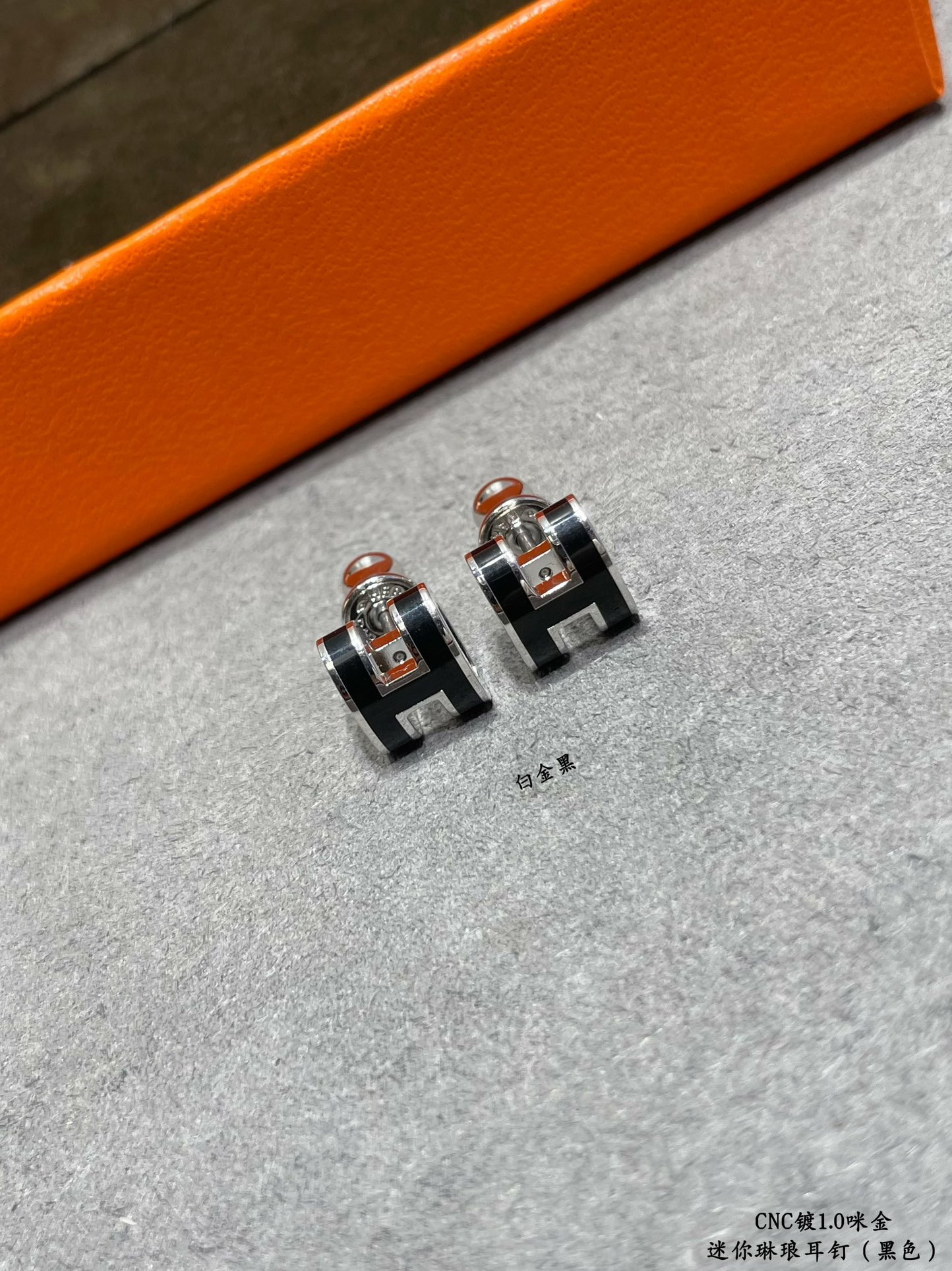 H**mes mini h linglong earrings