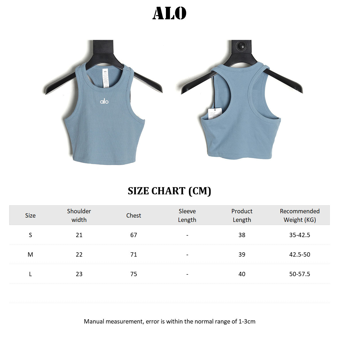 alo Sports Yoga Vest