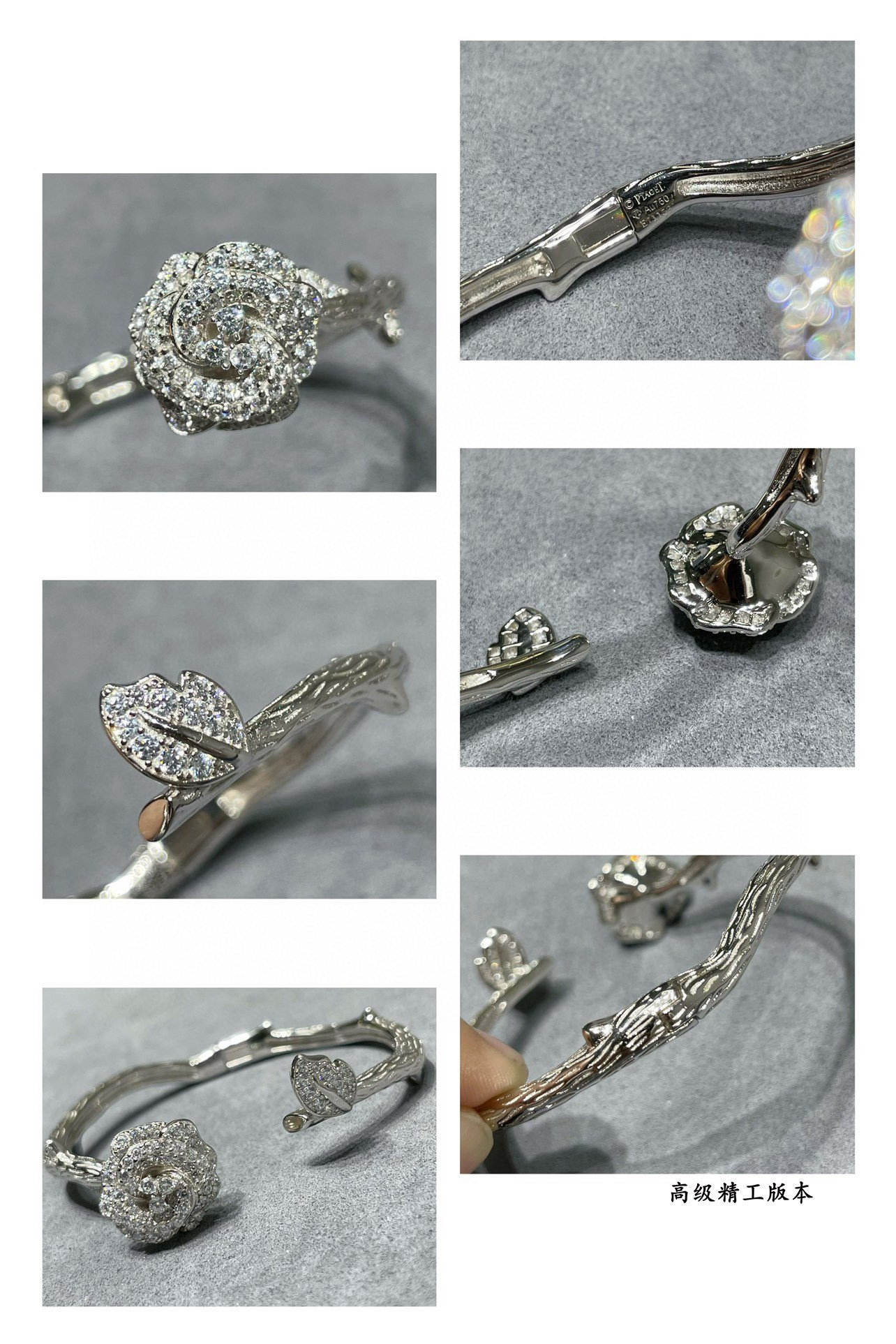 P1aget rose open bracelet