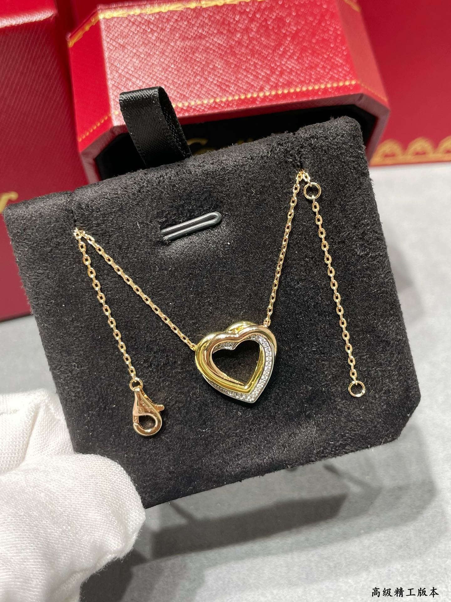 Ca*t*er tricolor heart necklace