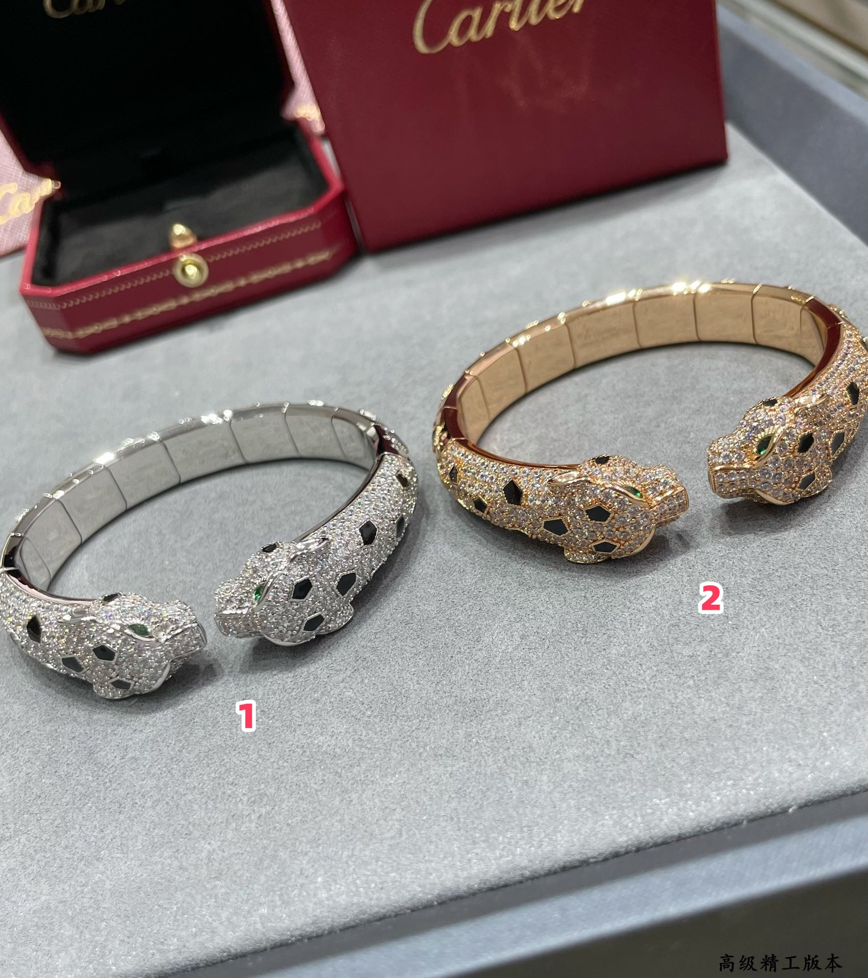 Ca*t*er double-headed spotted leopard bracelet