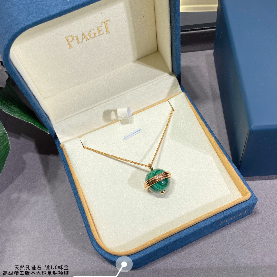 P1aget single di*m*nd natural malachite large ball necklace