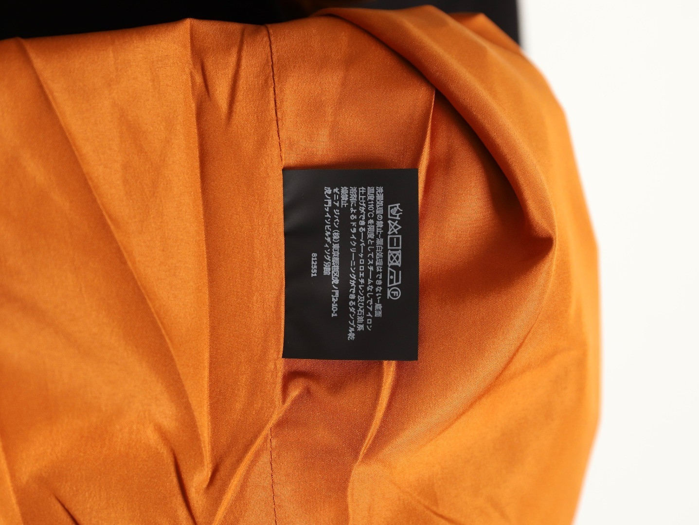 Zegna Coats