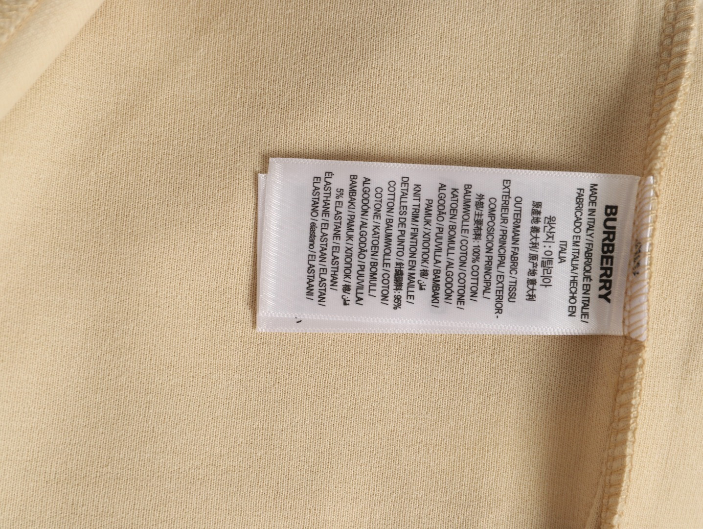 B**rry long-sleeved polo shirt