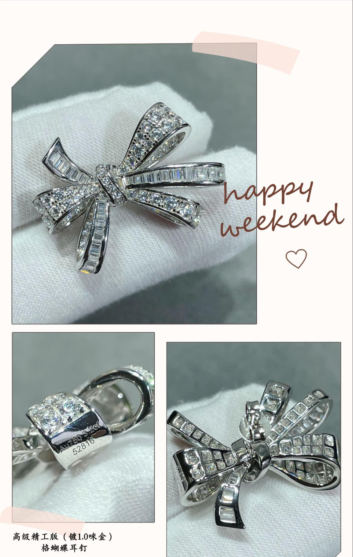 Gr*ff butterfly earrings