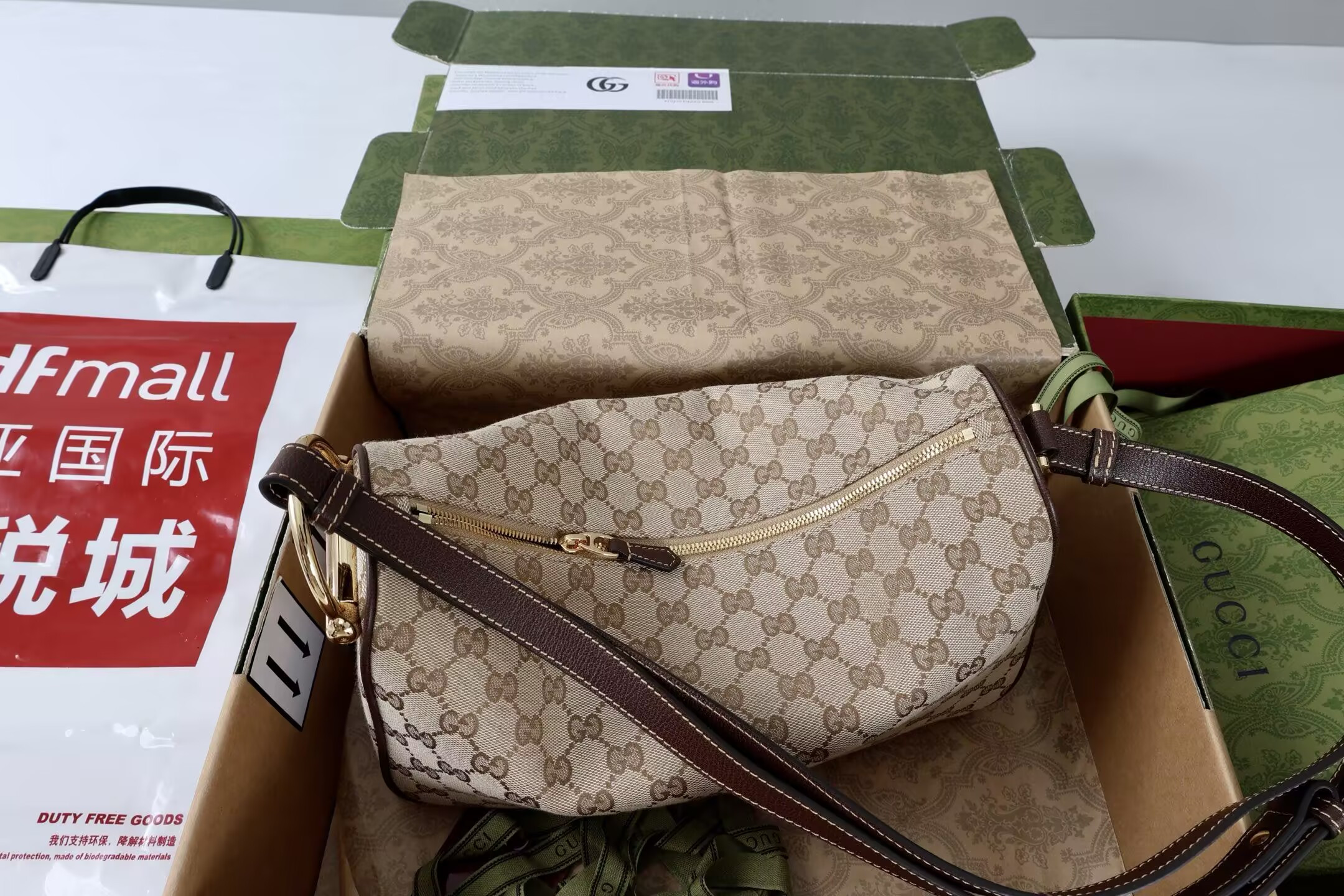 G*u*i half horsebit medium shoulder bag without box 31.5x17x12cm