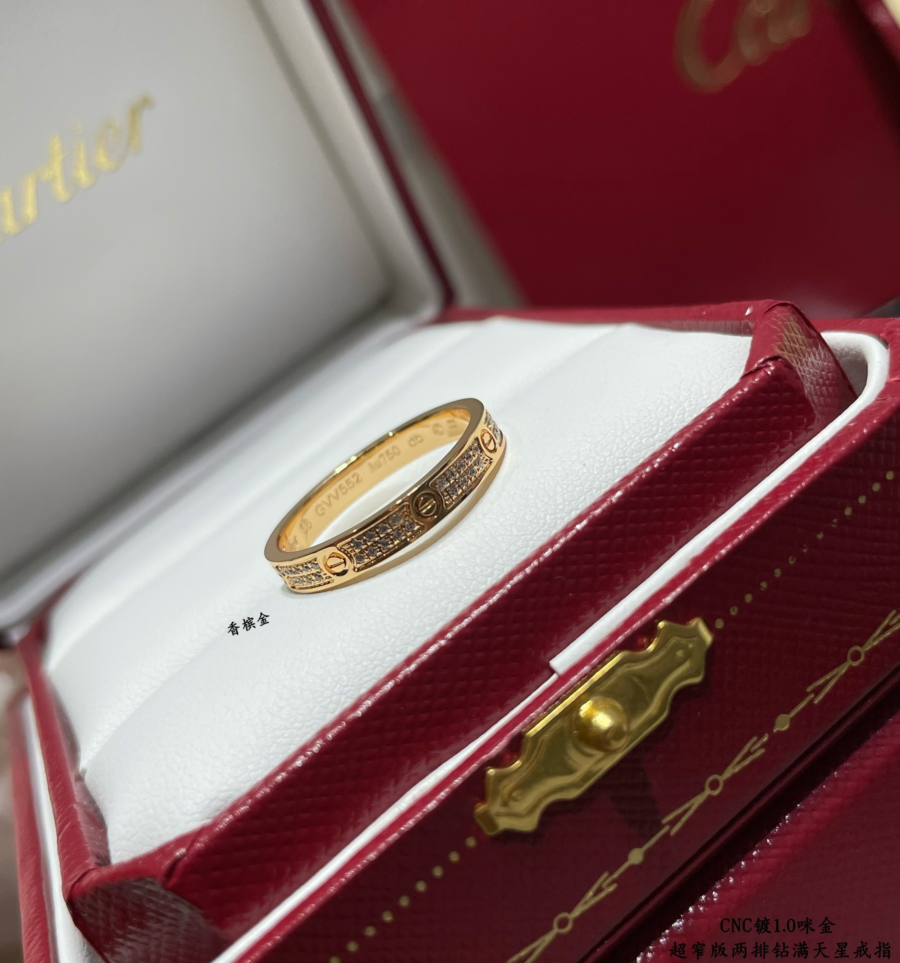 ca*t*er narrow version double-row Di*m*nd full pave ring