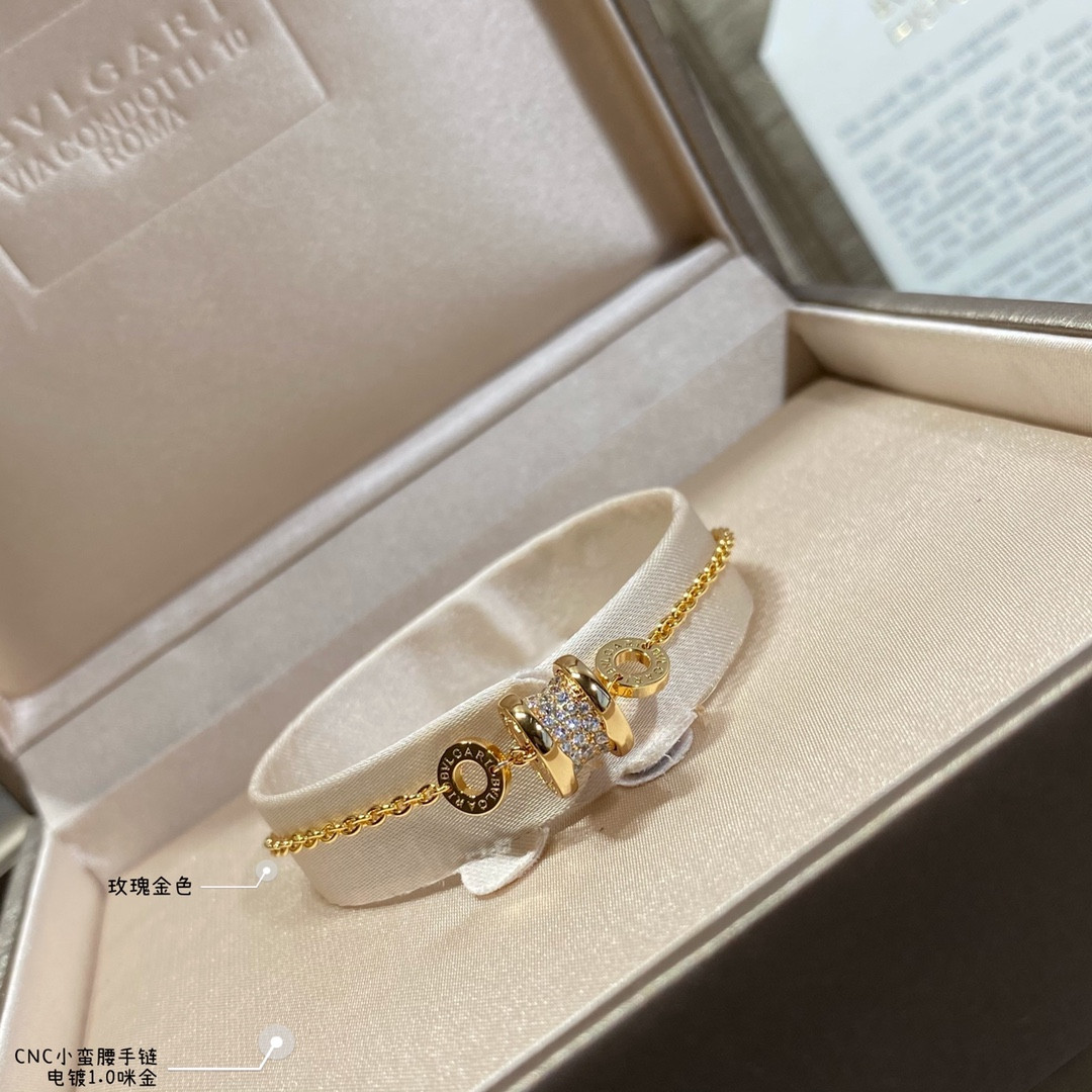 B*l*ai small waist bracelet