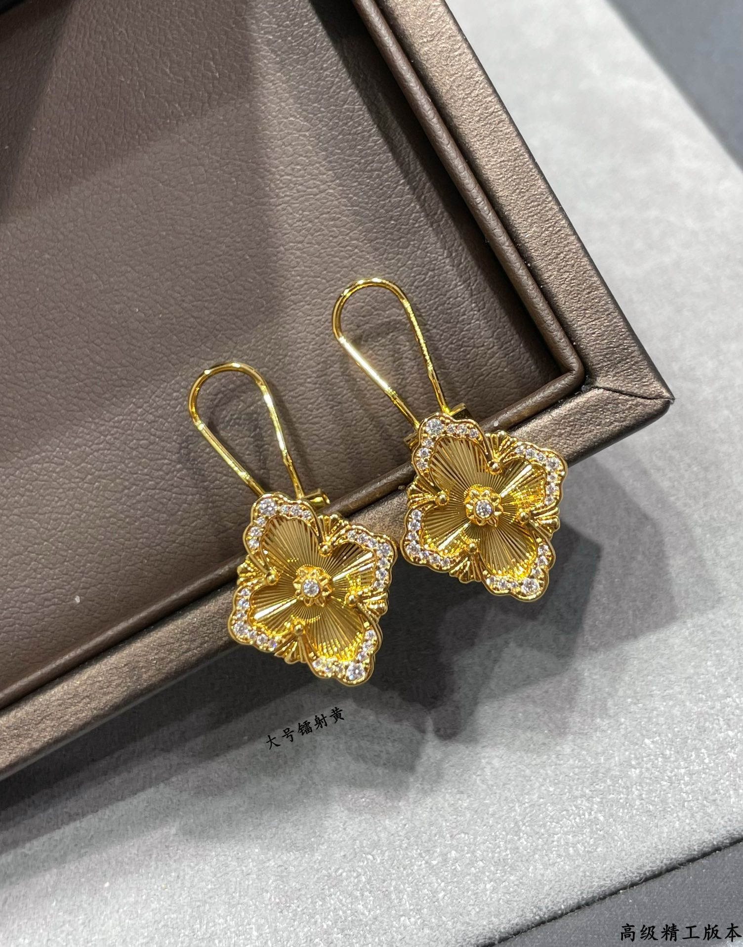 Bvcce11ati large laser yellow opéra series stud earrings