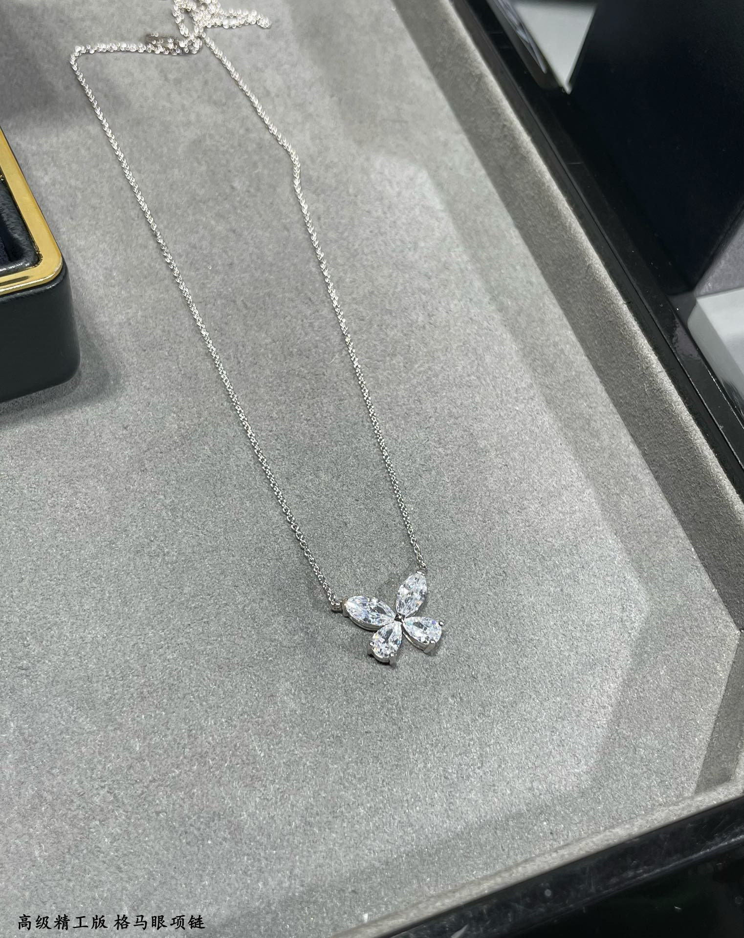 Gr*ff necklace