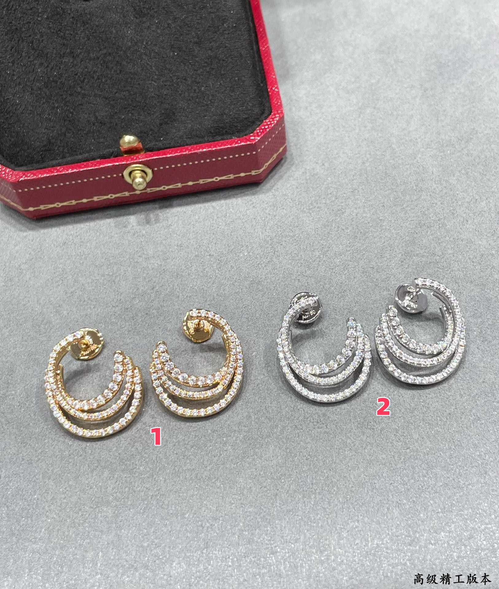 ca*t*er three-circle full Di*m*nd earrings
