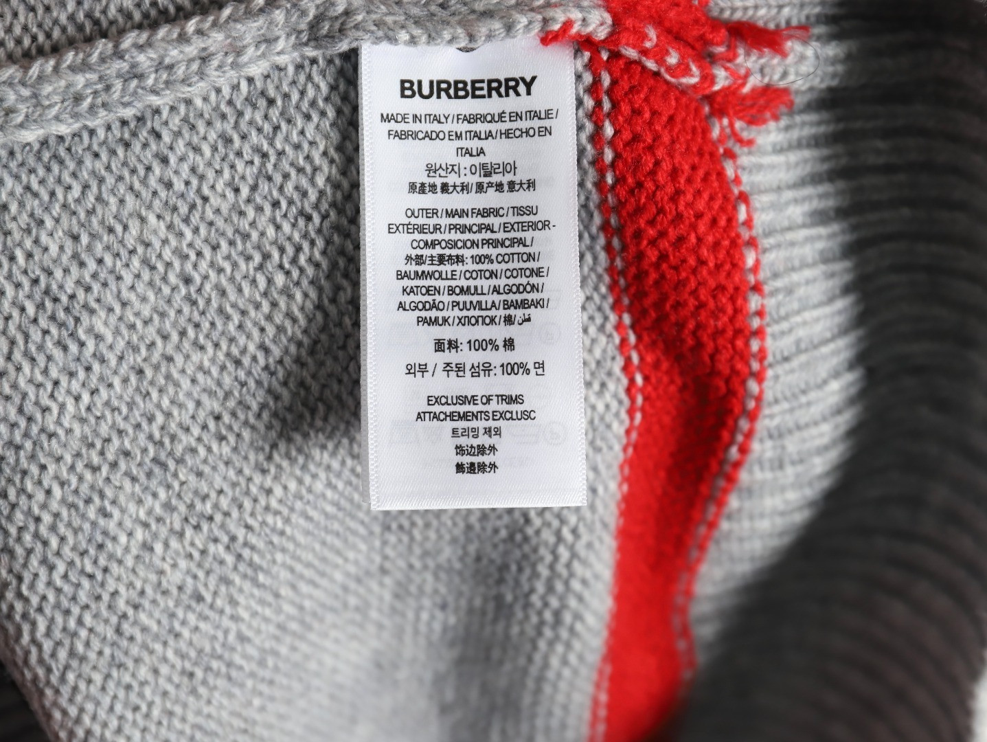 B**rry bbr 22fw cardigan sweaters