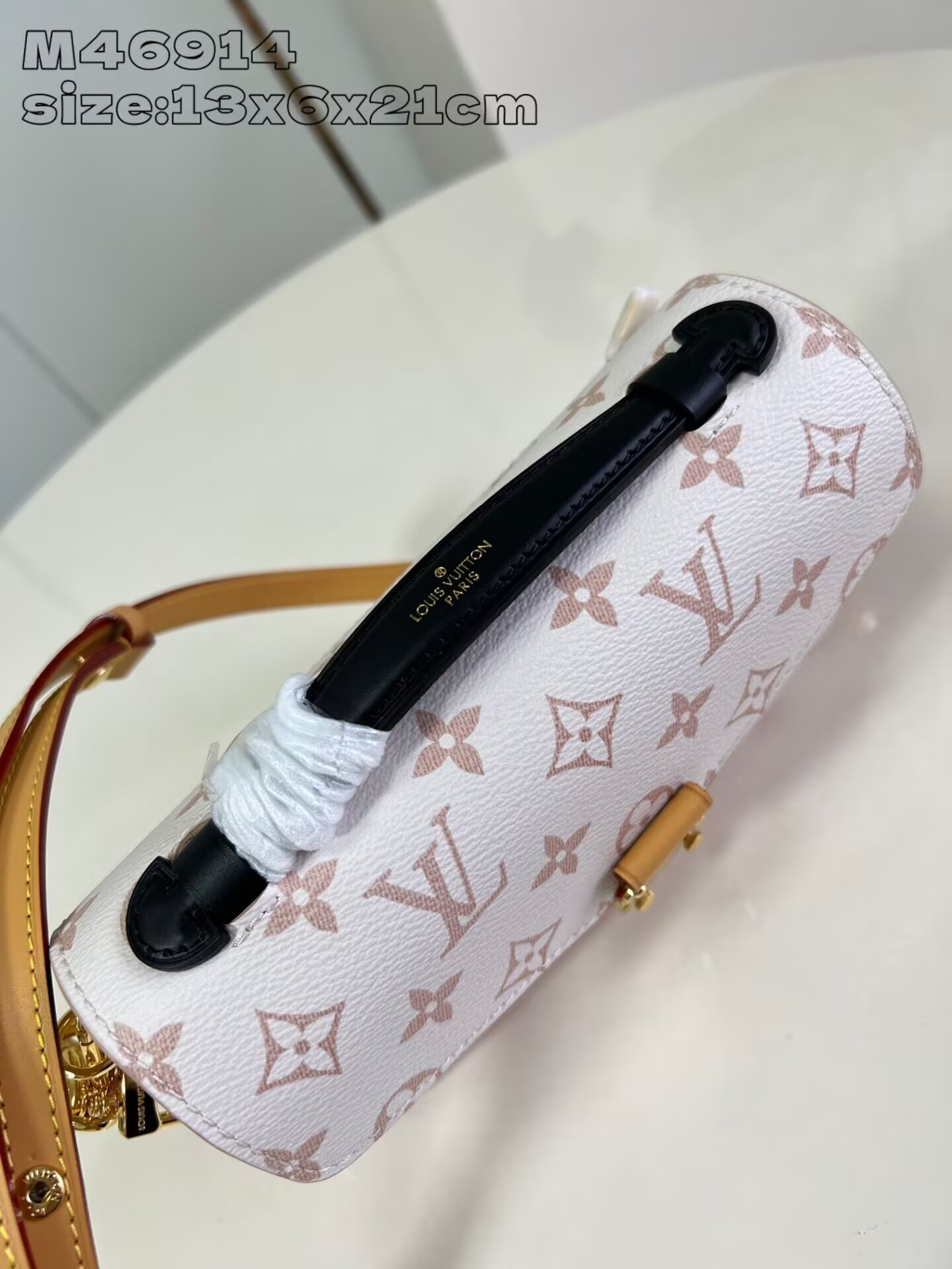 LV Pochette Métis East West M46914 13x4x21cm