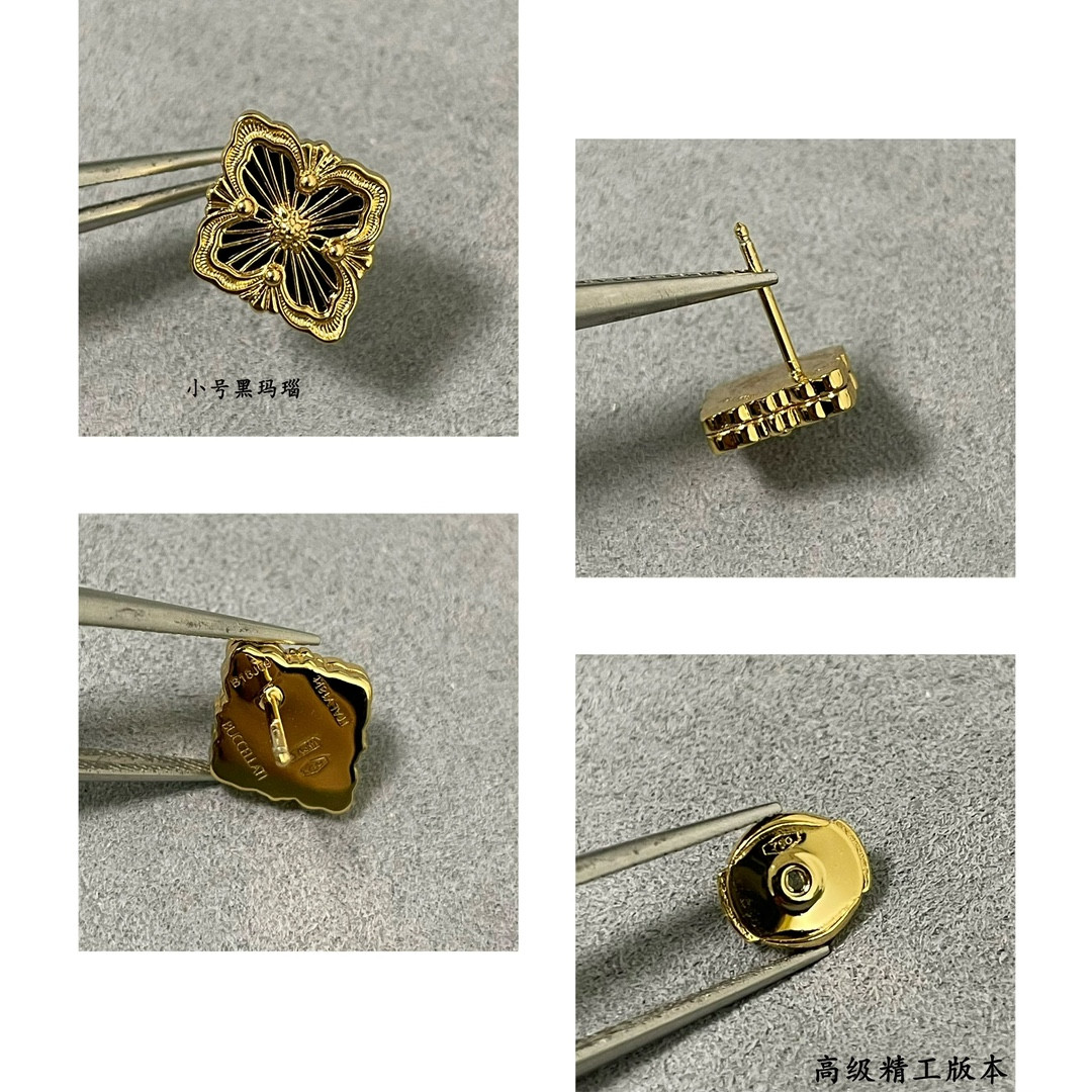 Bvcce11ati small black onyx opéra series stud earrings