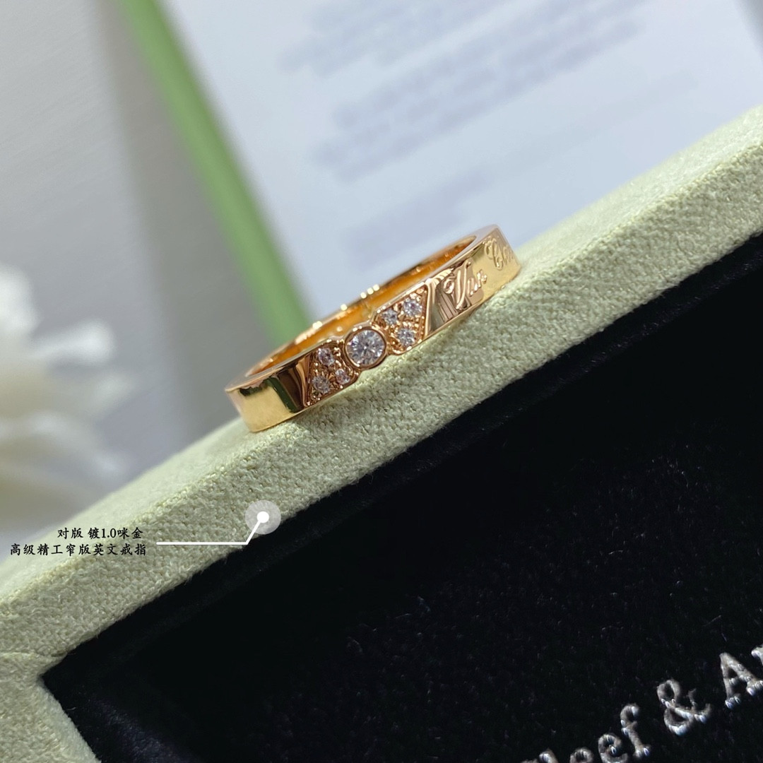 V*N CL*F & arpels narrow english ring